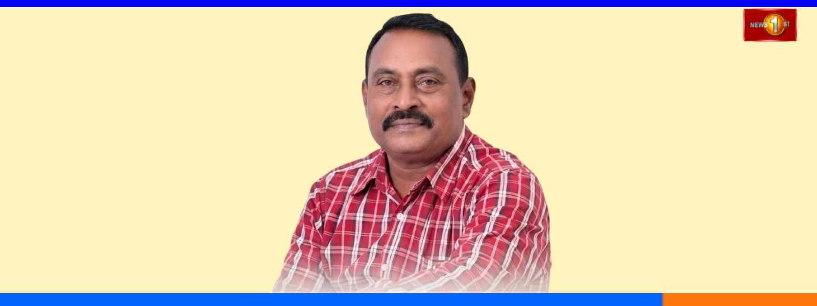 රංගන ශිල්පී සමන් අල්මේදා අභාවප්‍රාප්ත වෙයි...